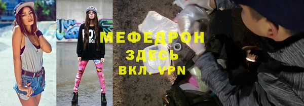 a pvp Богородицк