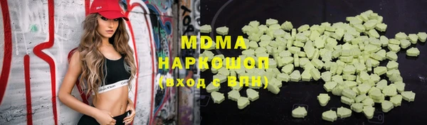 a pvp Богородицк