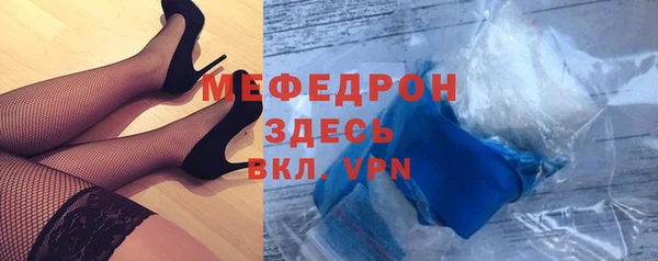 a pvp Богородицк