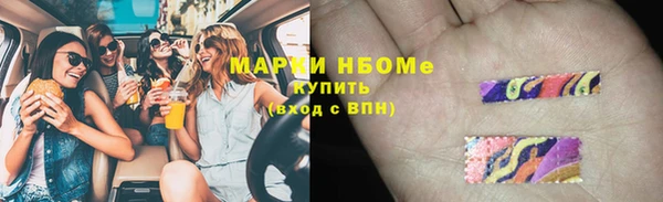a pvp Богородицк