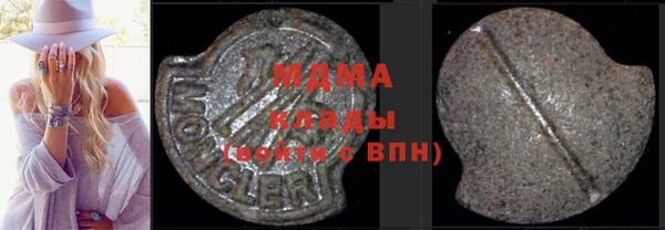 a pvp Богородицк