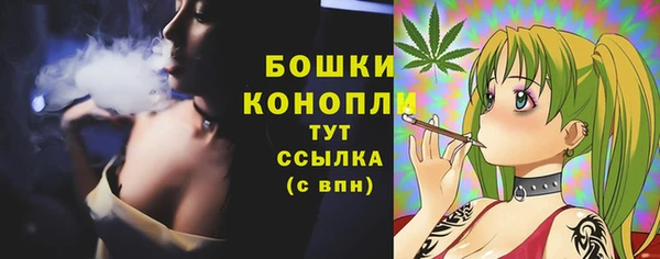 скорость mdpv Бронницы