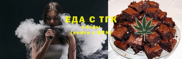 кокаин Богданович