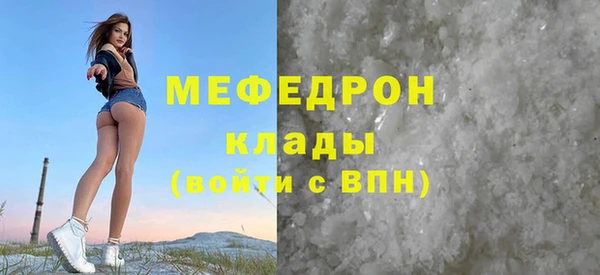винт Инта