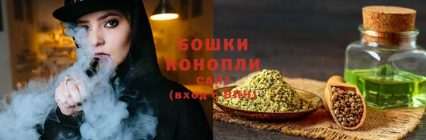 прущие крисы Богородск