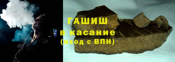 a pvp Богородицк