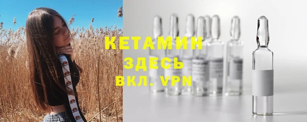 кокаин Богданович