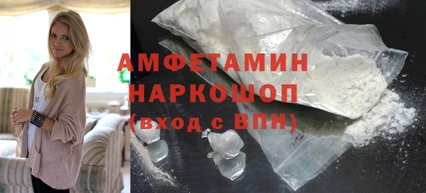 кокаин Богданович