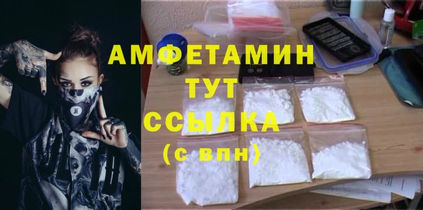 кокаин VHQ Иннополис