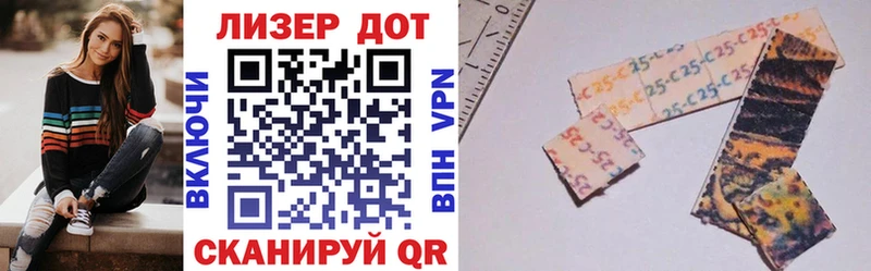 Наркотические марки 1,5мг  продажа наркотиков  Весьегонск 