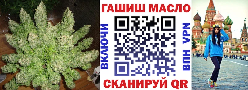 ТГК вейп  мориарти какой сайт  Весьегонск 